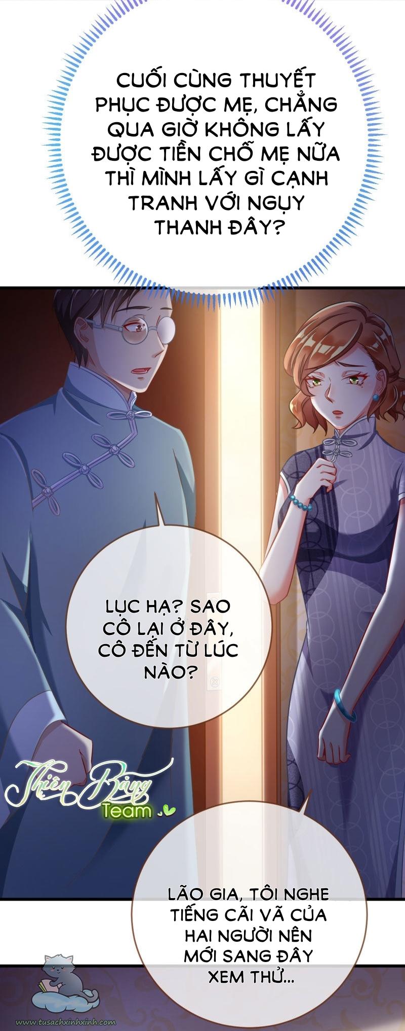 Vạn Tra Triều Hoàng: Vạn Tra Triều Hoàng – Chap 71