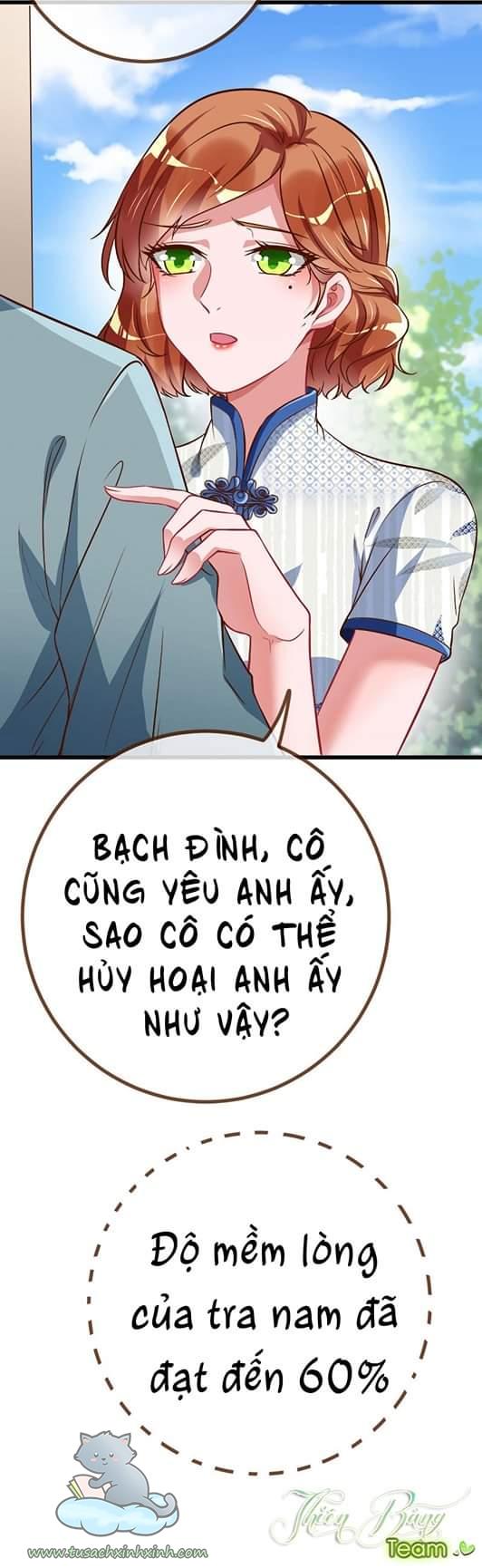 Vạn Tra Triều Hoàng: Vạn Tra Triều Hoàng – Chap 76