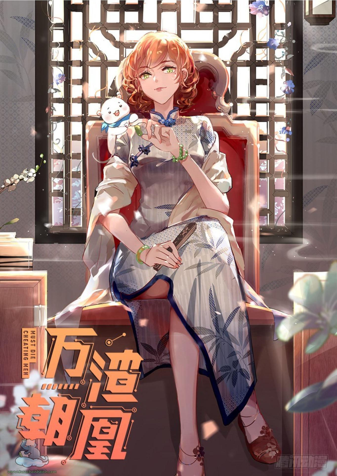 Vạn Tra Triều Hoàng: Vạn Tra Triều Hoàng – Chap 83