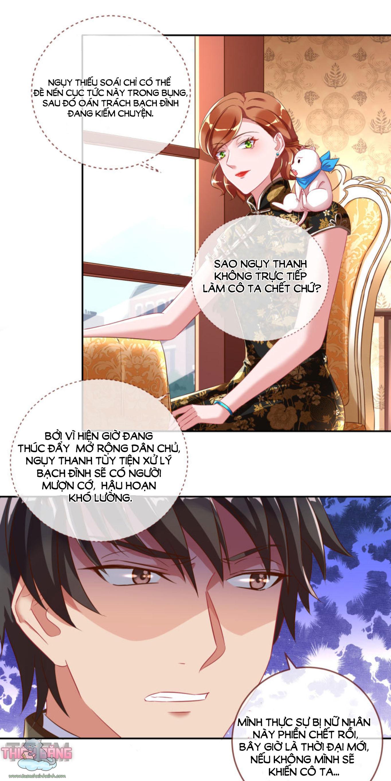 Vạn Tra Triều Hoàng: Vạn Tra Triều Hoàng – Chap 83