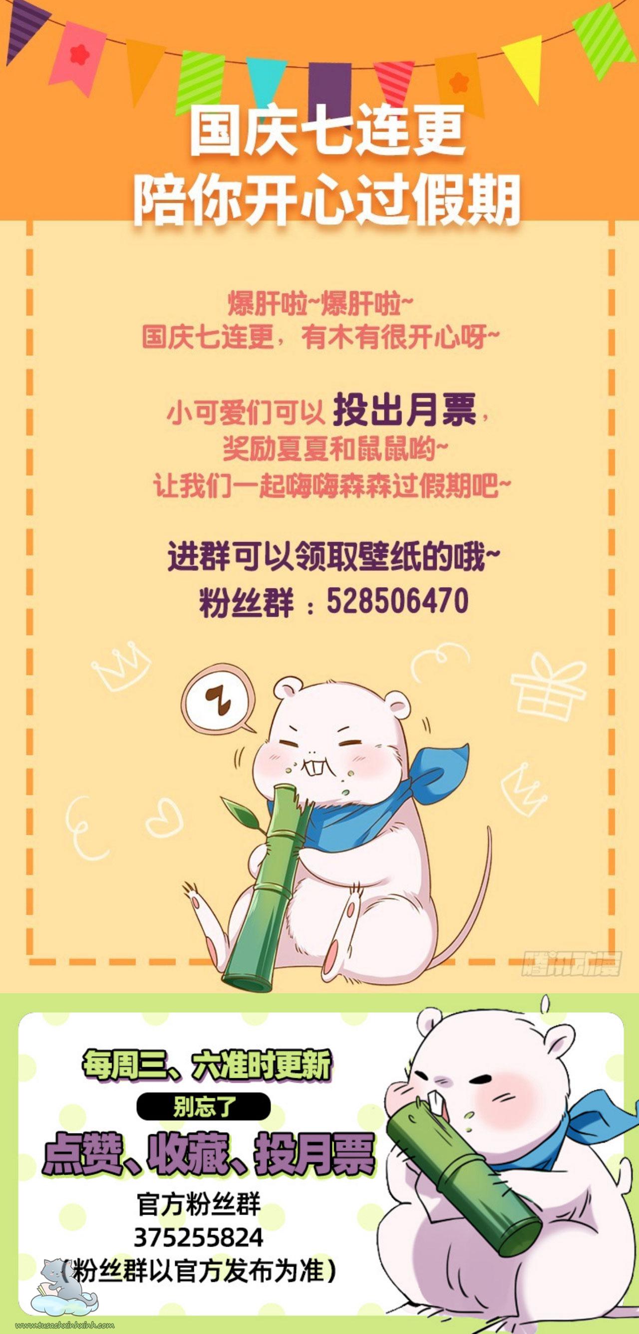 Vạn Tra Triều Hoàng: Vạn Tra Triều Hoàng – Chap 89