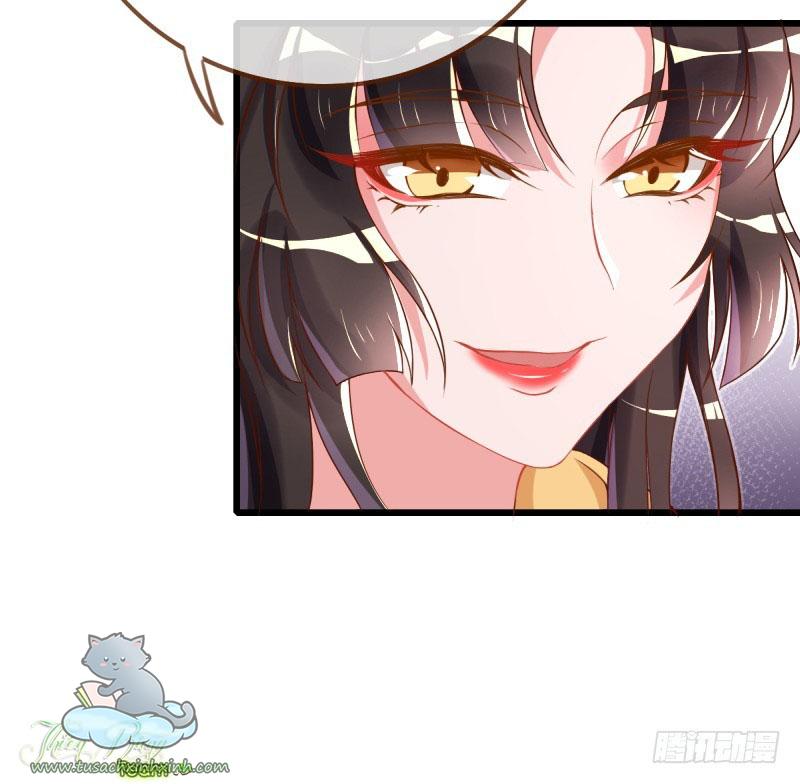 Vạn Tra Triều Hoàng: Vạn Tra Triều Hoàng – Chap 9
