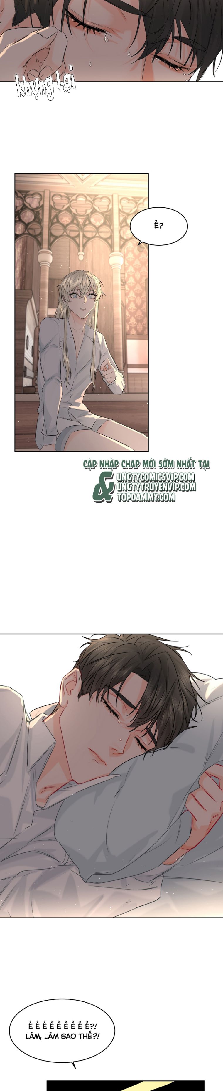 Tiền Nhiệm Vi Vương: Chapter 42