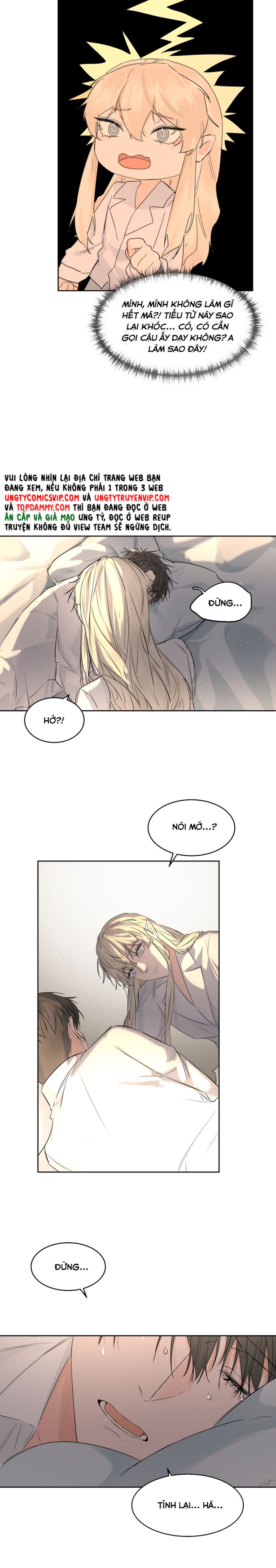 Tiền Nhiệm Vi Vương: Chapter 42