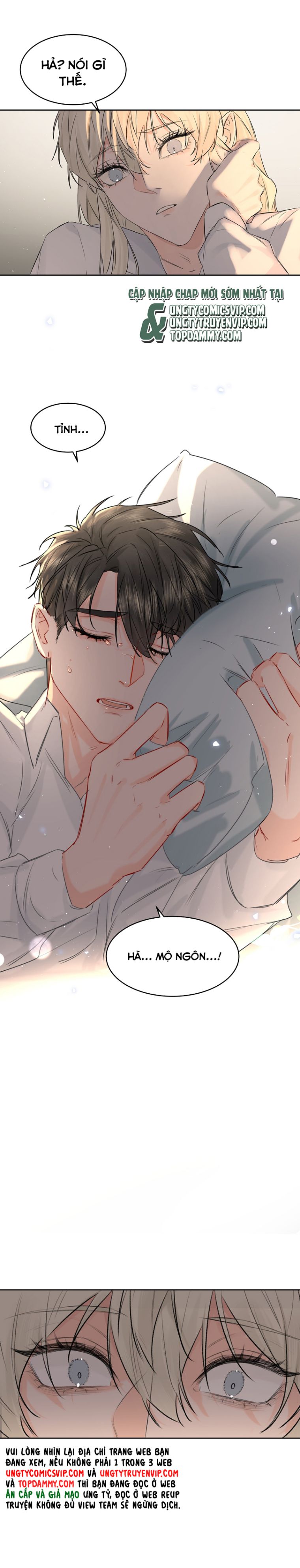 Tiền Nhiệm Vi Vương: Chapter 42
