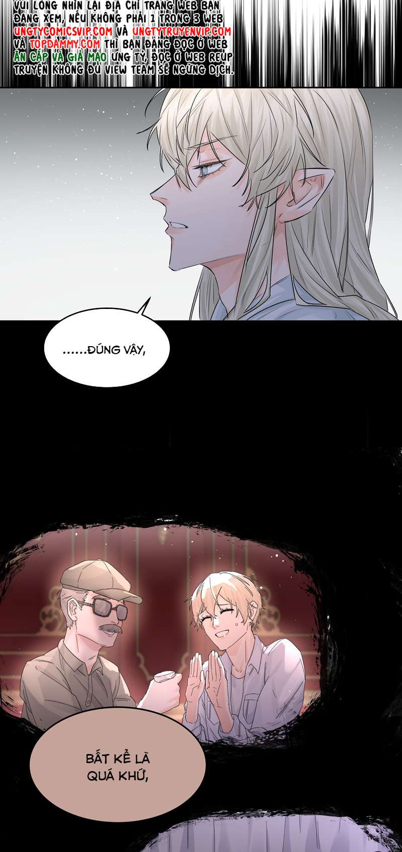 Tiền Nhiệm Vi Vương: Chapter 43