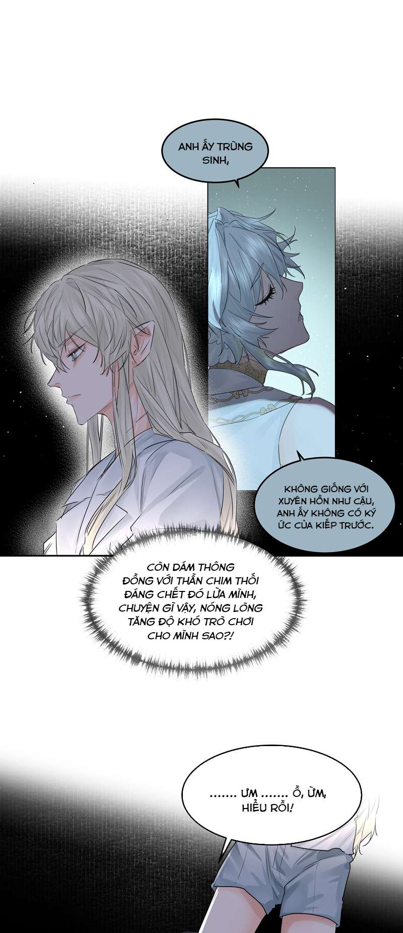 Tiền Nhiệm Vi Vương: Chapter 43