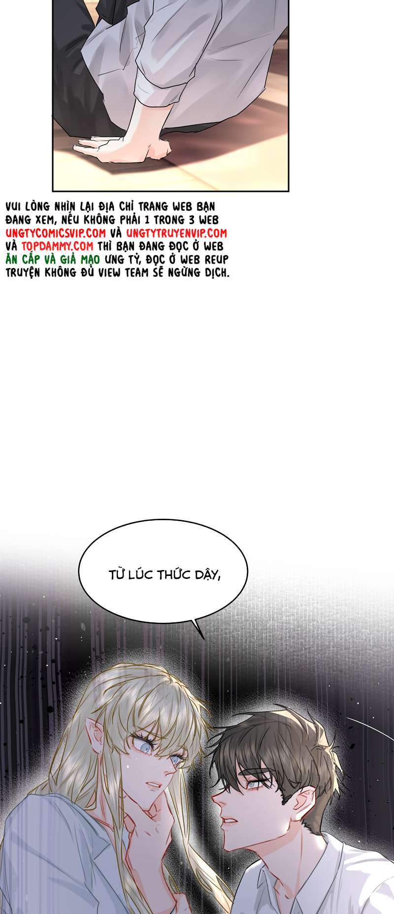 Tiền Nhiệm Vi Vương: Chapter 43