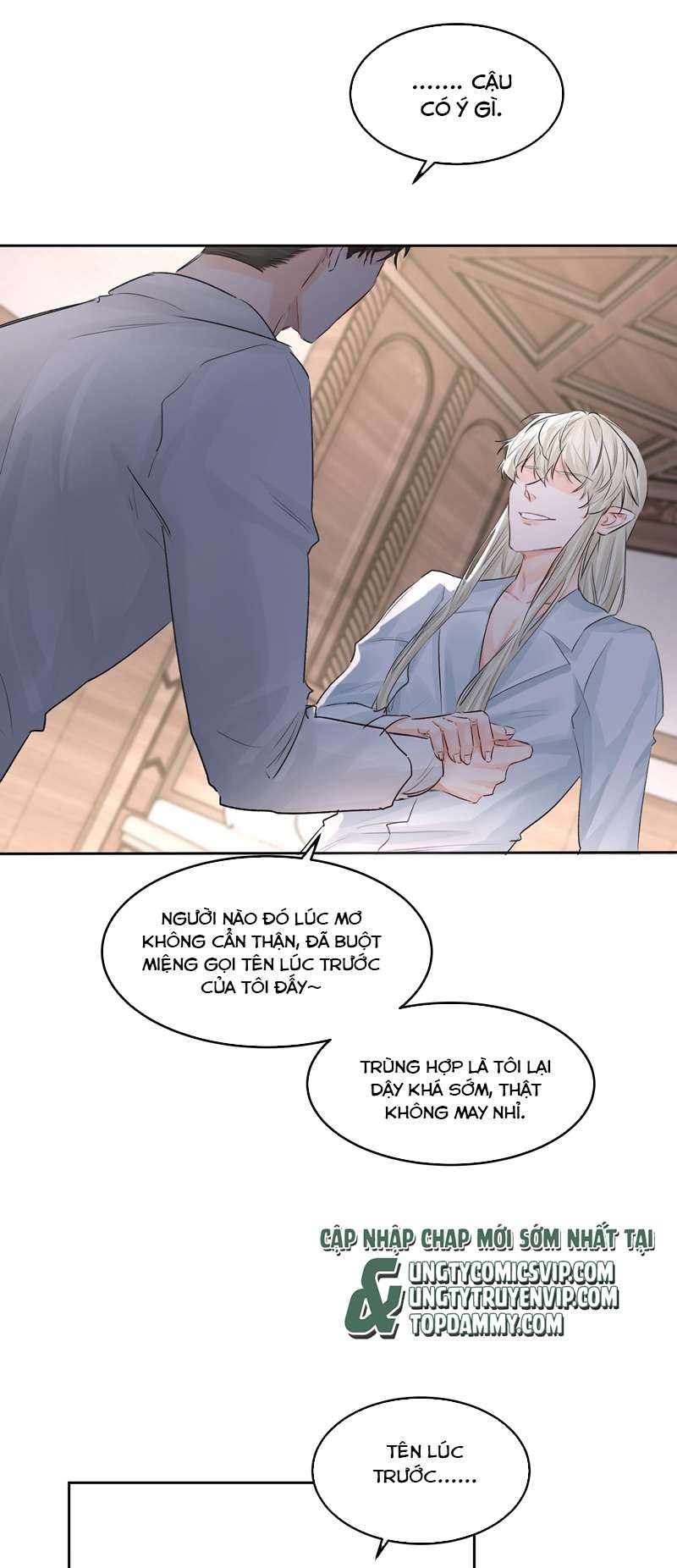 Tiền Nhiệm Vi Vương: Chapter 43