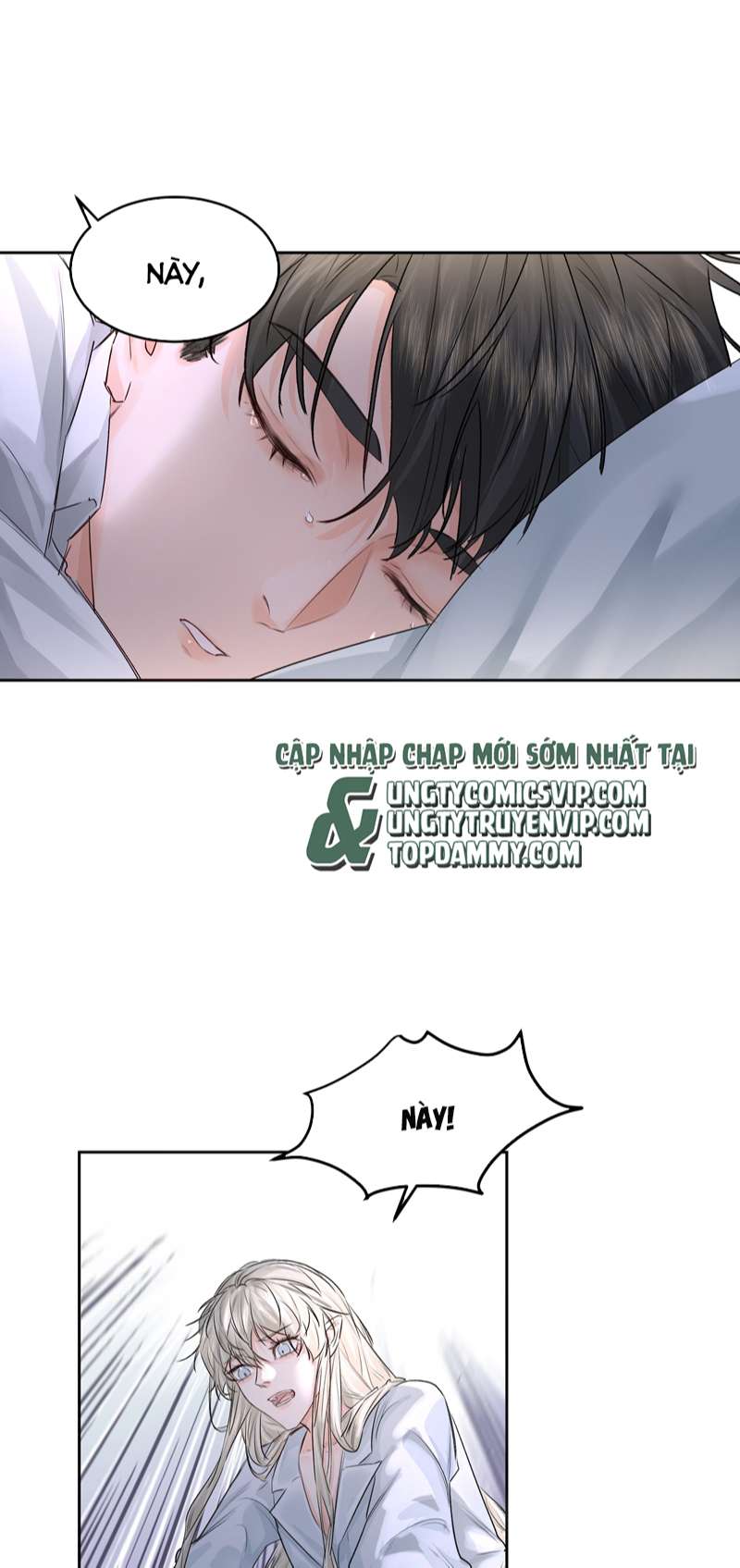 Tiền Nhiệm Vi Vương: Chapter 43