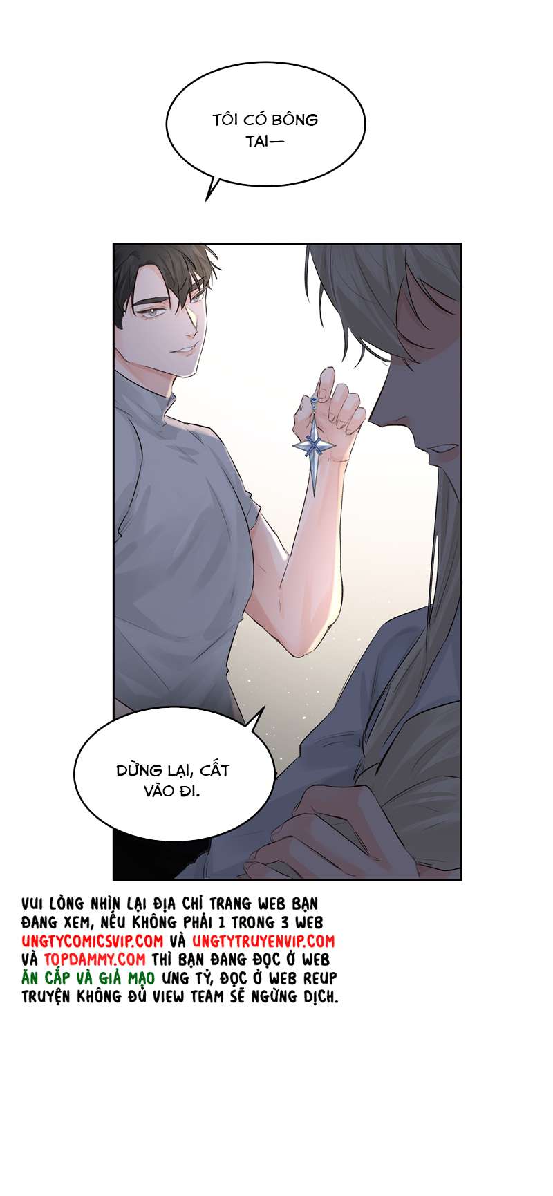 Tiền Nhiệm Vi Vương: Chapter 43