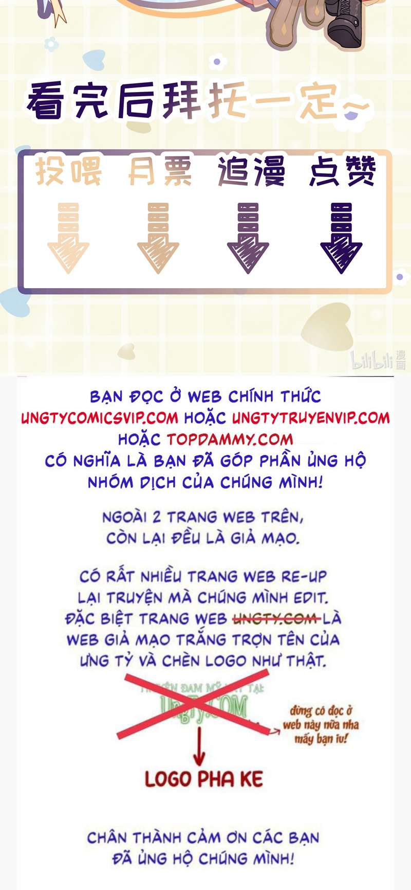 Tiền Nhiệm Vi Vương: Chapter 43