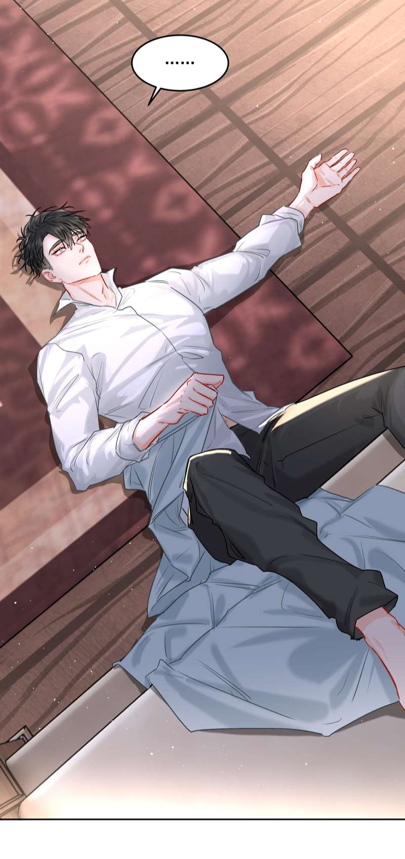 Tiền Nhiệm Vi Vương: Chapter 43