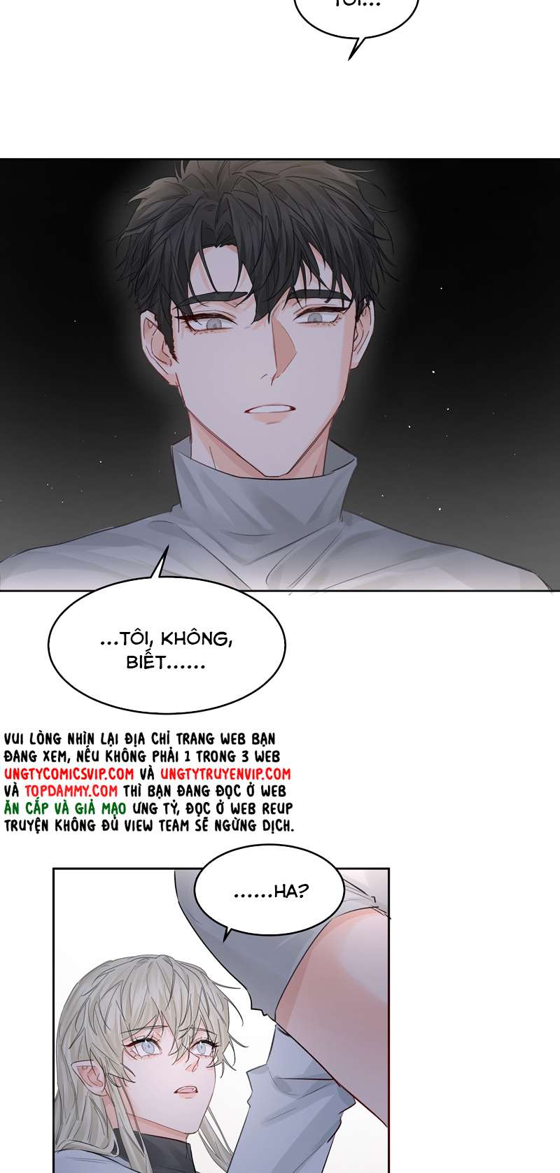 Tiền Nhiệm Vi Vương: Chapter 44