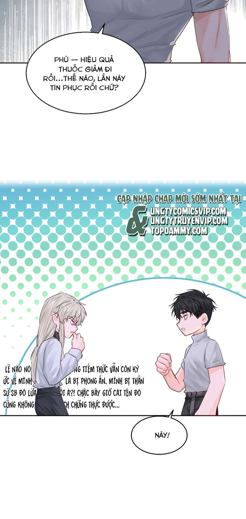 Tiền Nhiệm Vi Vương: Chapter 44
