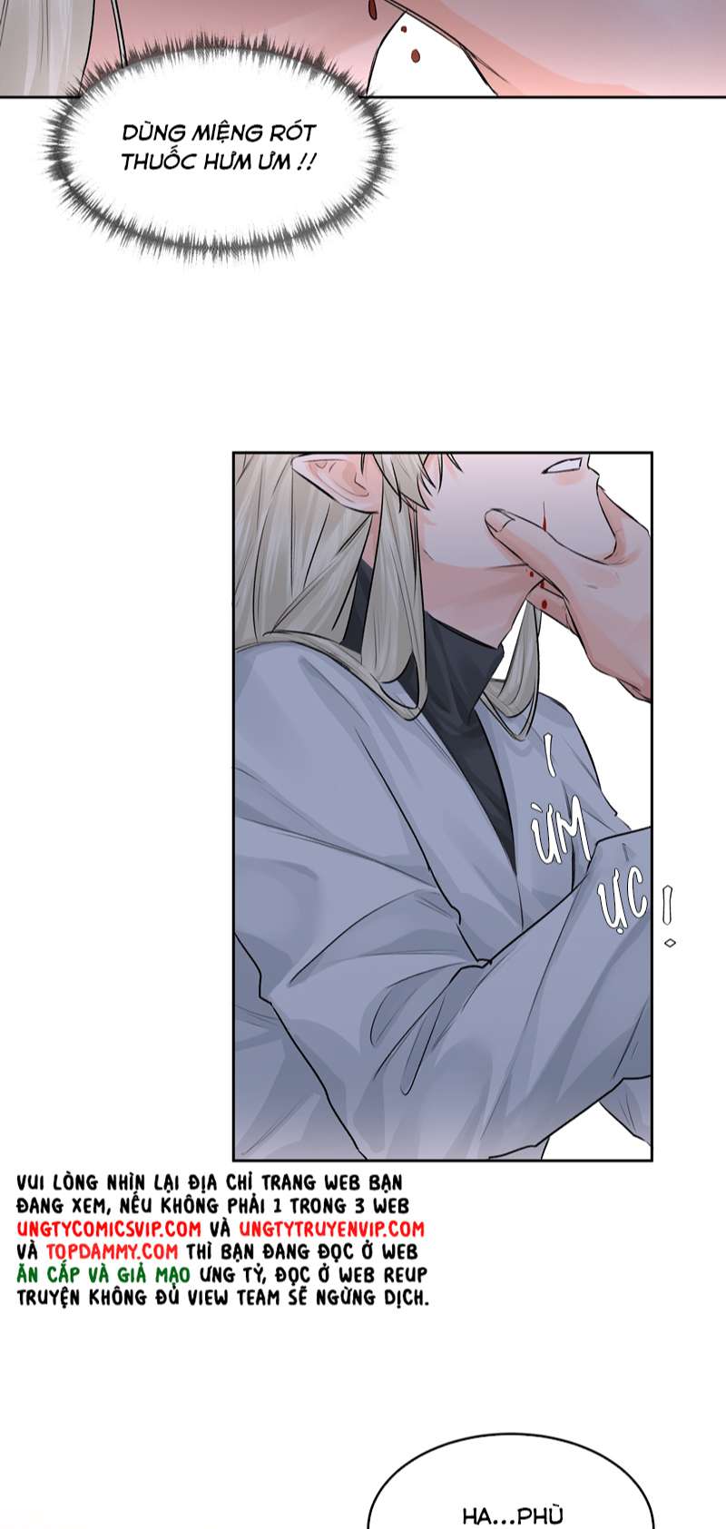 Tiền Nhiệm Vi Vương: Chapter 44