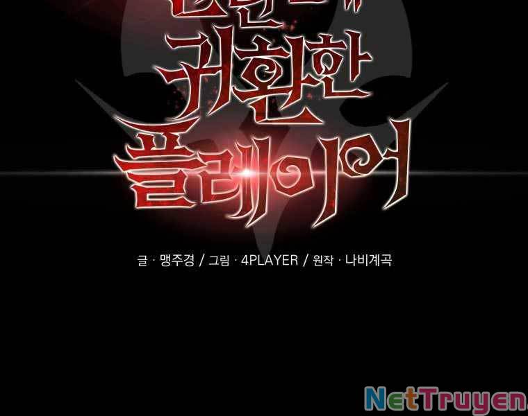 Người Chơi Trở Lại Sau 10000 Năm: Chapter 12