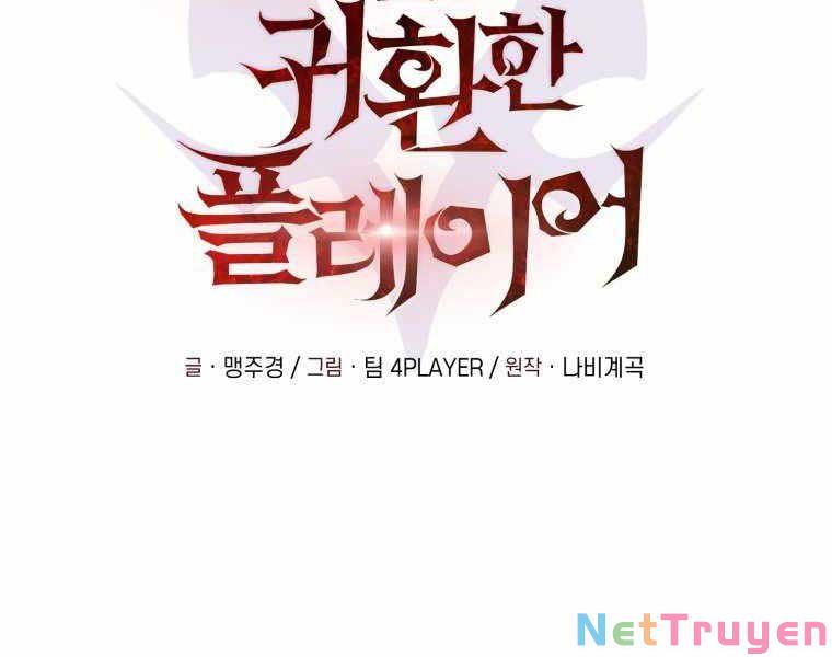 Người Chơi Trở Lại Sau 10000 Năm: Chapter 13