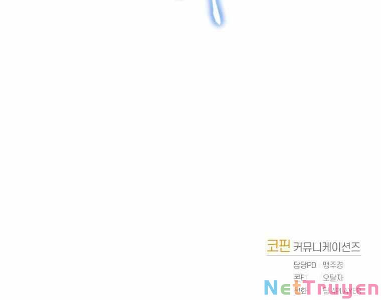 Người Chơi Trở Lại Sau 10000 Năm: Chapter 16