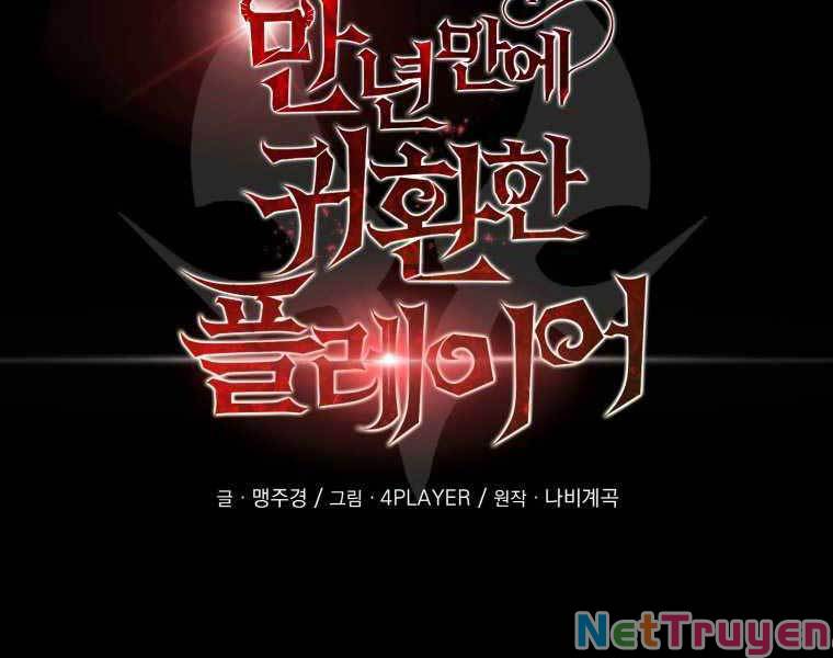 Người Chơi Trở Lại Sau 10000 Năm: Chapter 17