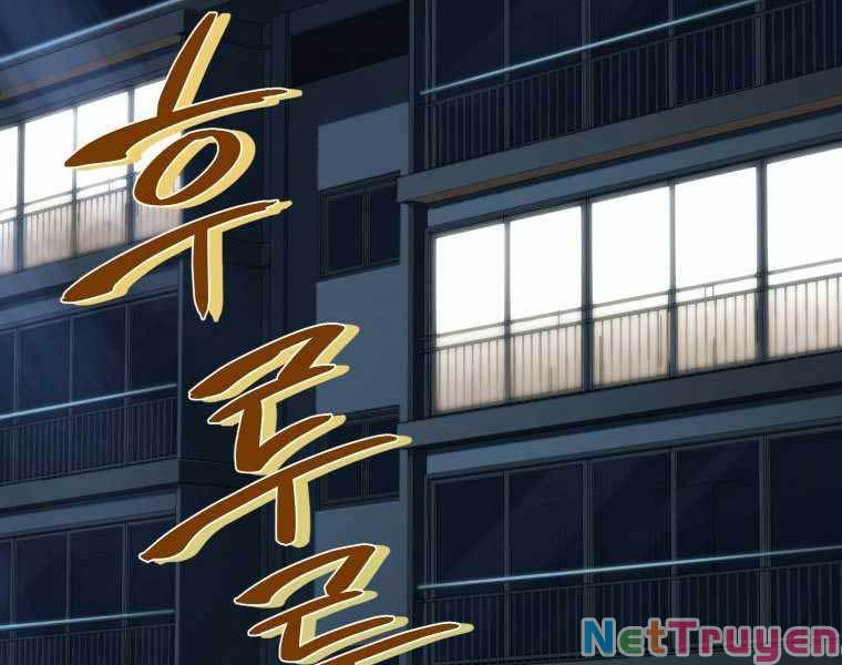 Người Chơi Trở Lại Sau 10000 Năm: Chapter 17