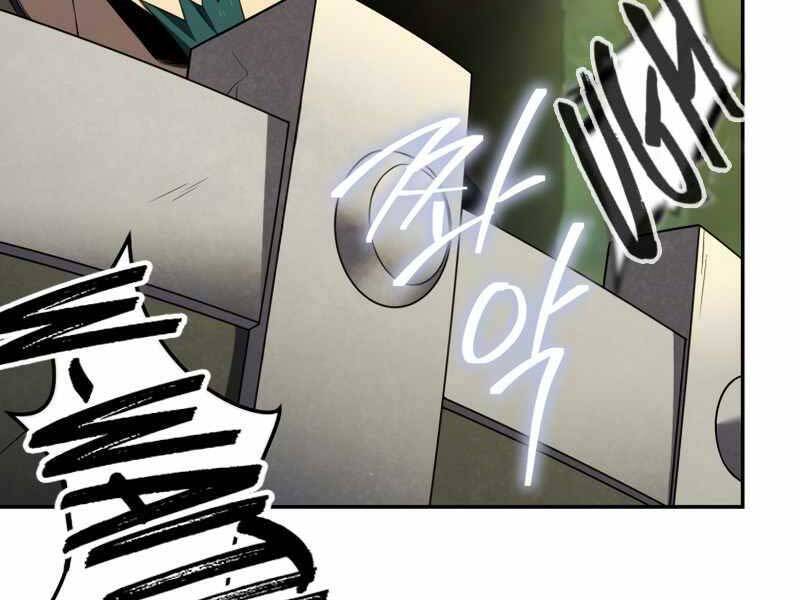 Người Chơi Trở Lại Sau 10000 Năm: Chapter 18