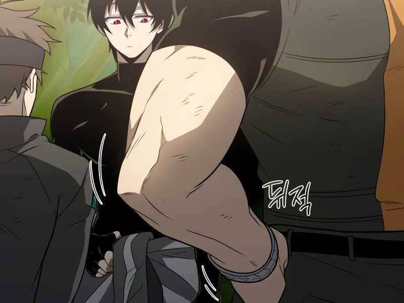 Người Chơi Trở Lại Sau 10000 Năm: Chapter 19