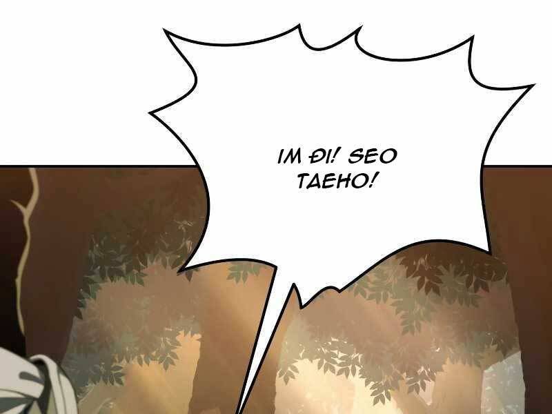 Người Chơi Trở Lại Sau 10000 Năm: Chapter 19
