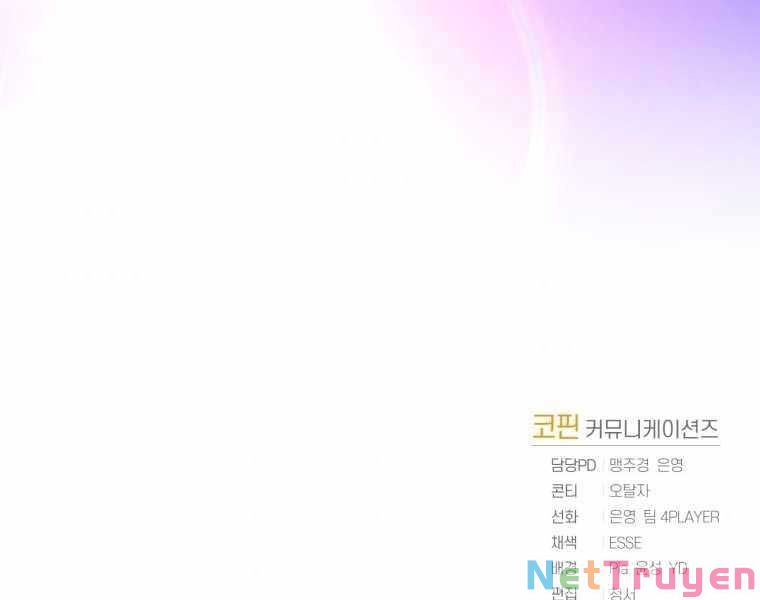 Người Chơi Trở Lại Sau 10000 Năm: Chapter 2