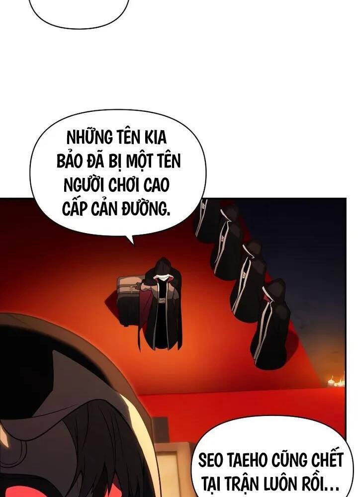 Người Chơi Trở Lại Sau 10000 Năm: Chapter 21