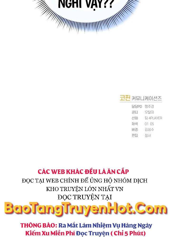 Người Chơi Trở Lại Sau 10000 Năm: Chapter 21