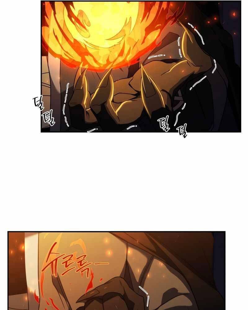 Người Chơi Trở Lại Sau 10000 Năm: Chapter 22