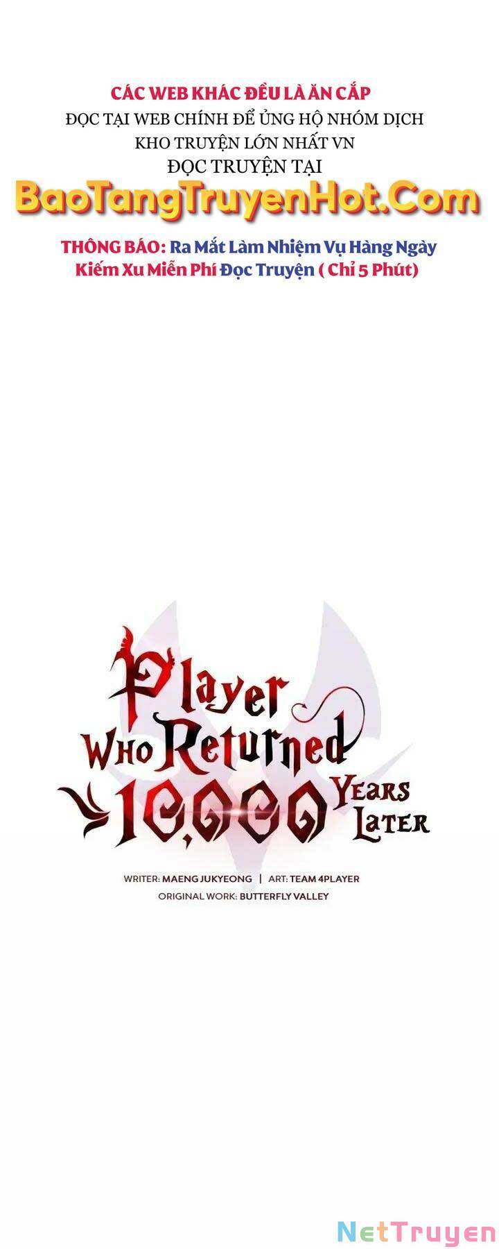 Người Chơi Trở Lại Sau 10000 Năm: Chapter 24