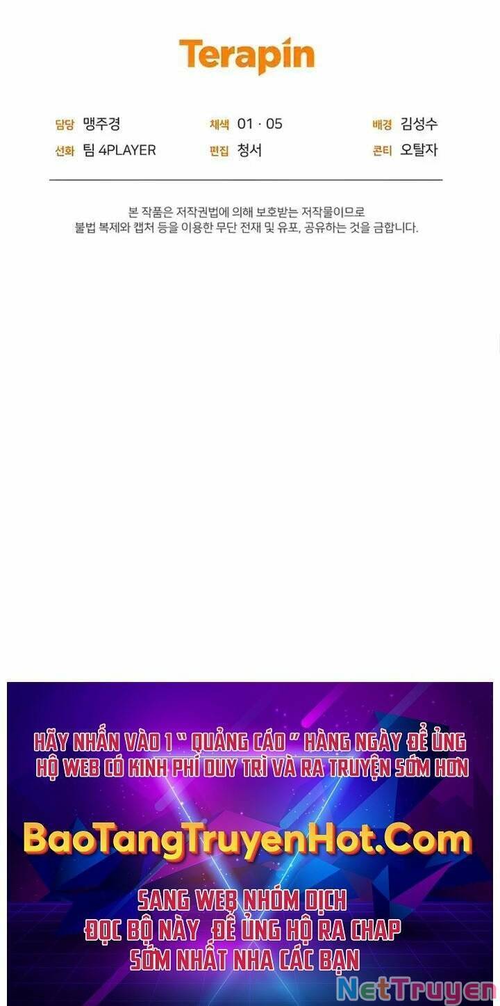 Người Chơi Trở Lại Sau 10000 Năm: Chapter 24