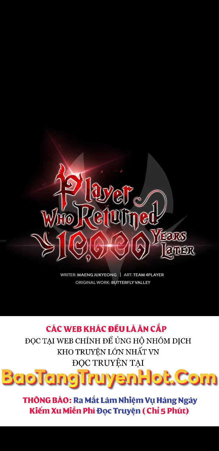 Người Chơi Trở Lại Sau 10000 Năm: Chapter 25