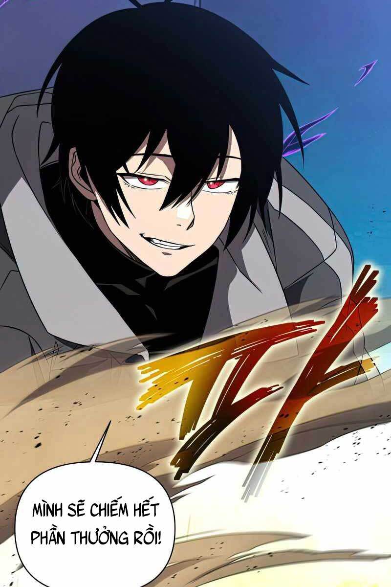 Người Chơi Trở Lại Sau 10000 Năm: Chapter 26