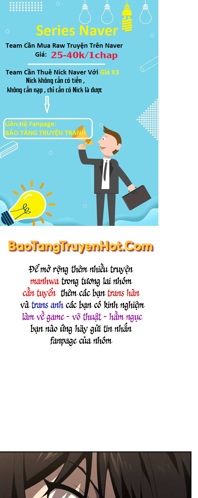 Người Chơi Trở Lại Sau 10000 Năm: Chapter 28