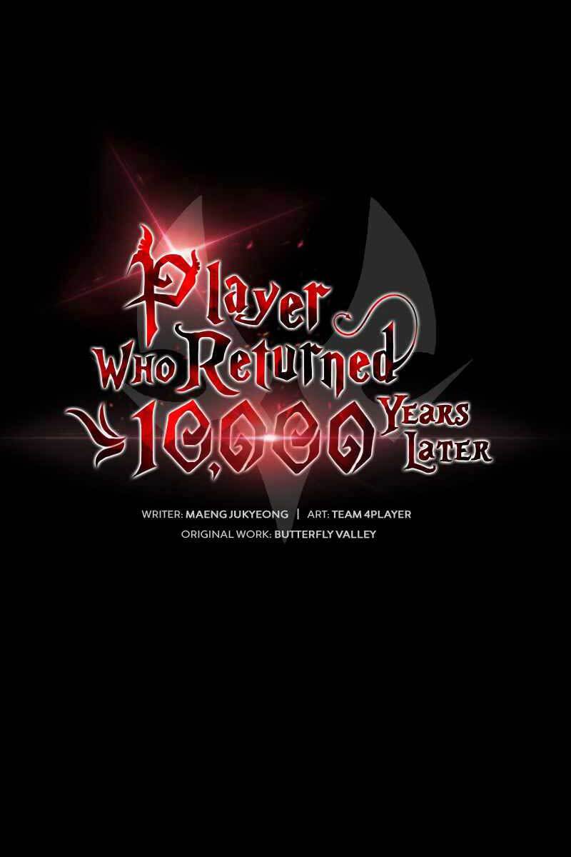 Người Chơi Trở Lại Sau 10000 Năm: Chapter 30