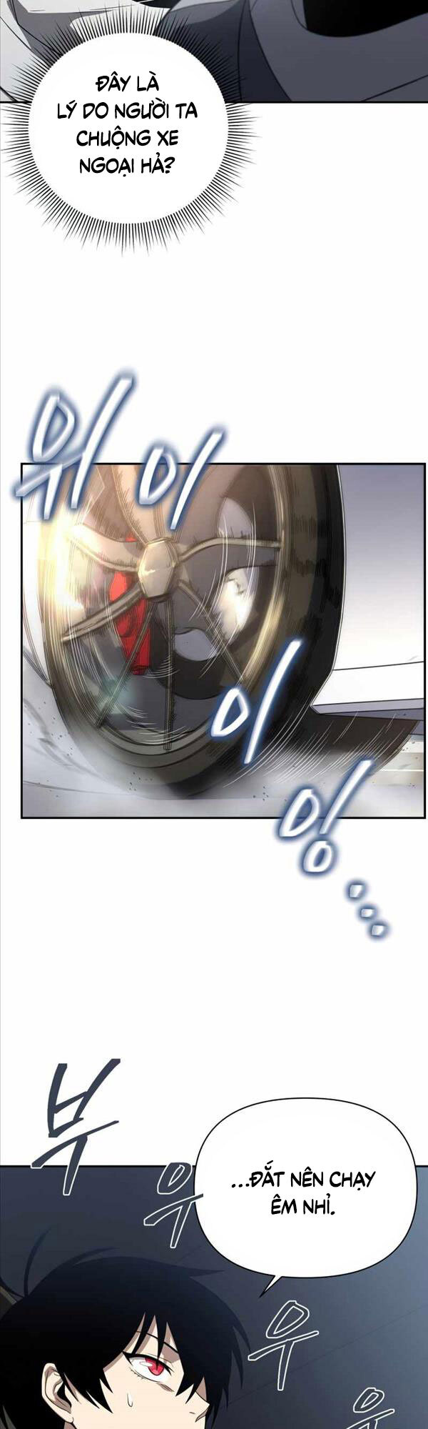 Người Chơi Trở Lại Sau 10000 Năm: Chapter 31
