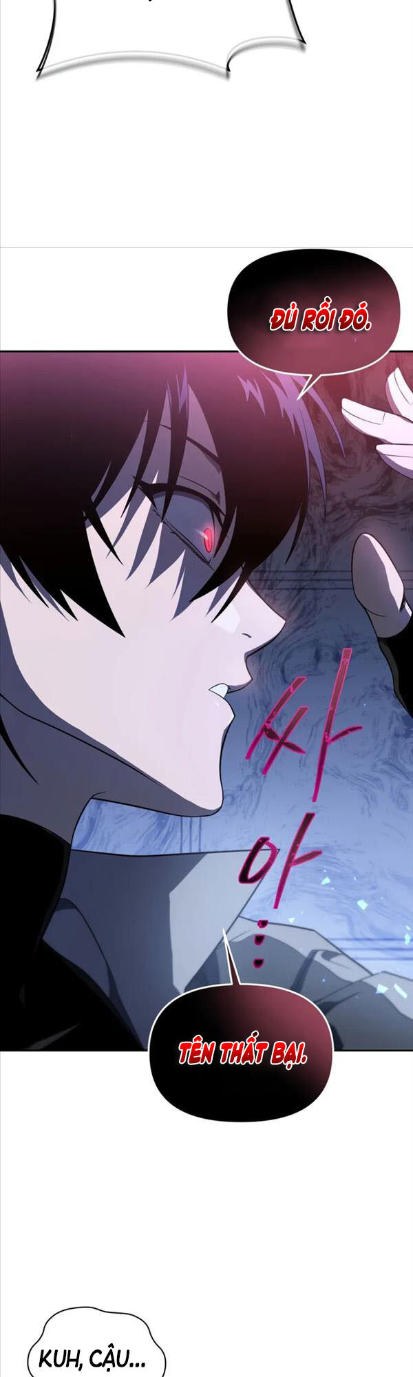 Người Chơi Trở Lại Sau 10000 Năm: Chapter 33
