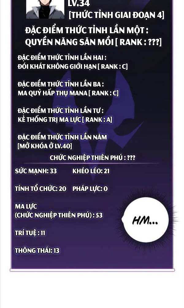 Người Chơi Trở Lại Sau 10000 Năm: Chapter 34