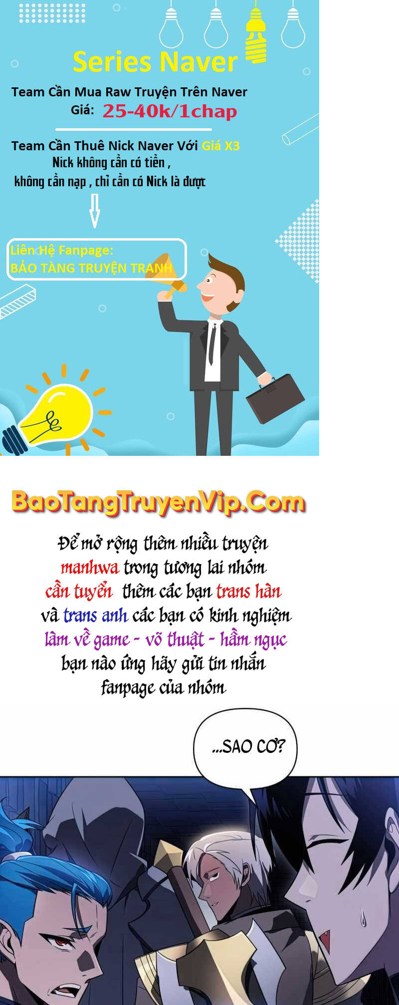 Người Chơi Trở Lại Sau 10000 Năm: Chapter 38