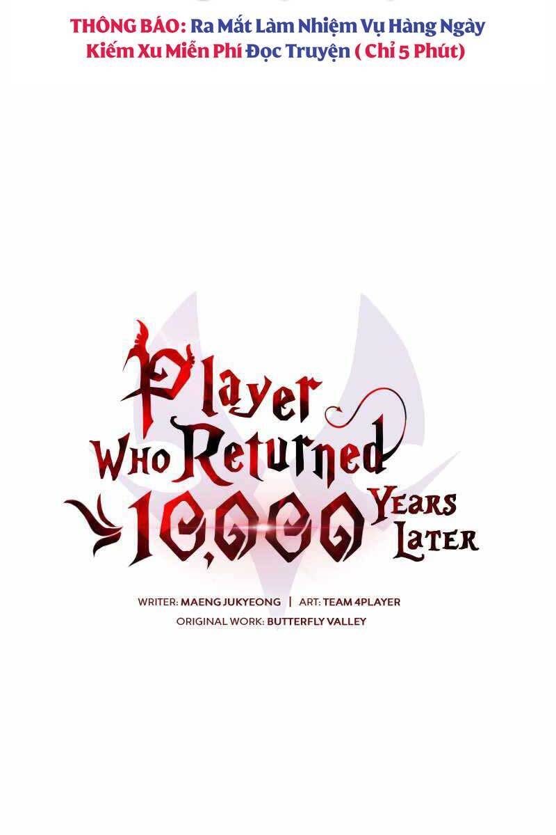 Người Chơi Trở Lại Sau 10000 Năm: Chapter 39