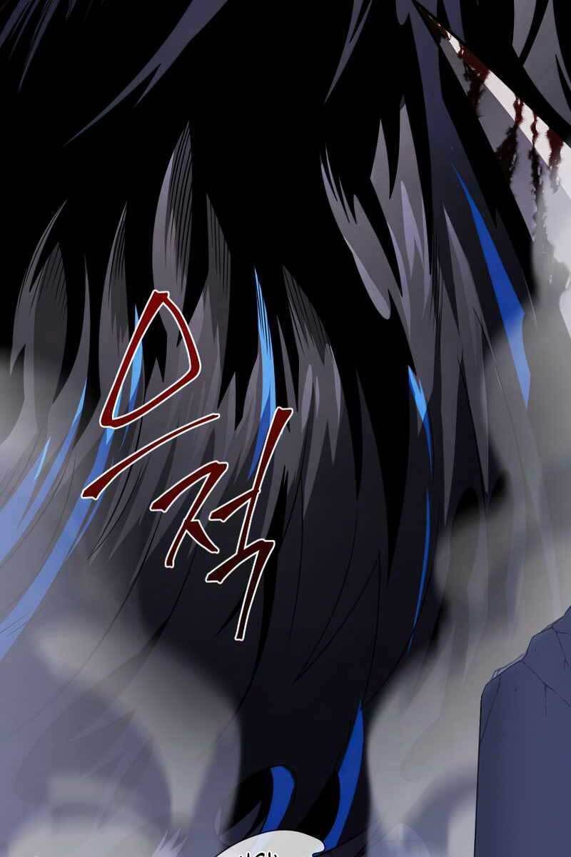 Người Chơi Trở Lại Sau 10000 Năm: Chapter 39