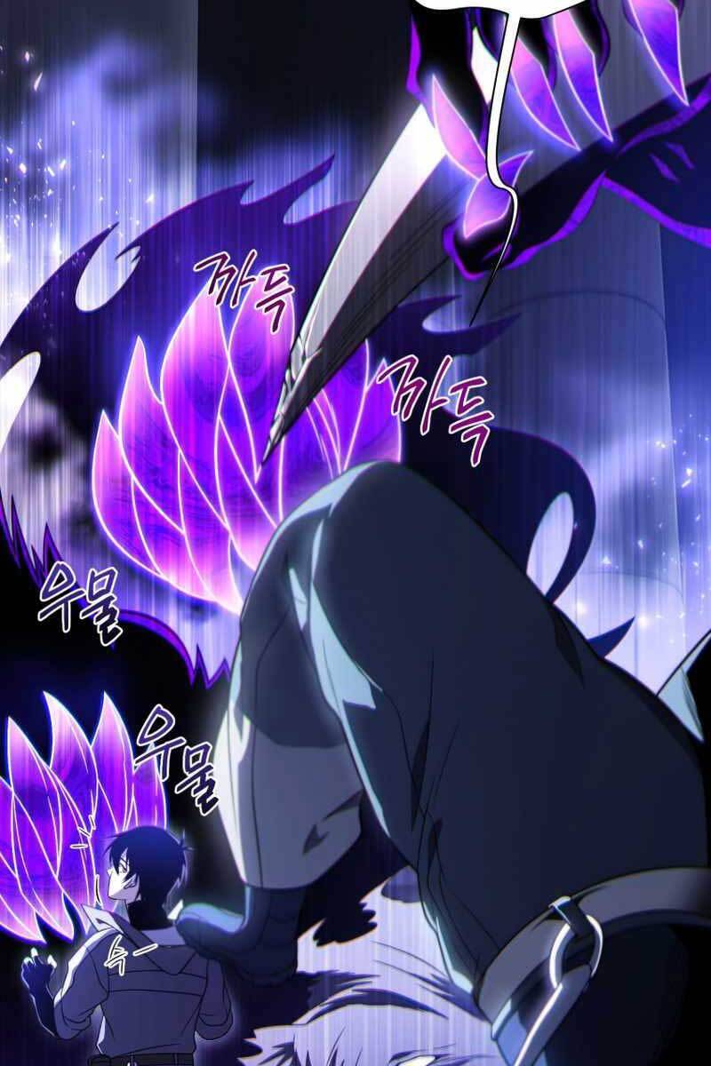 Người Chơi Trở Lại Sau 10000 Năm: Chapter 39