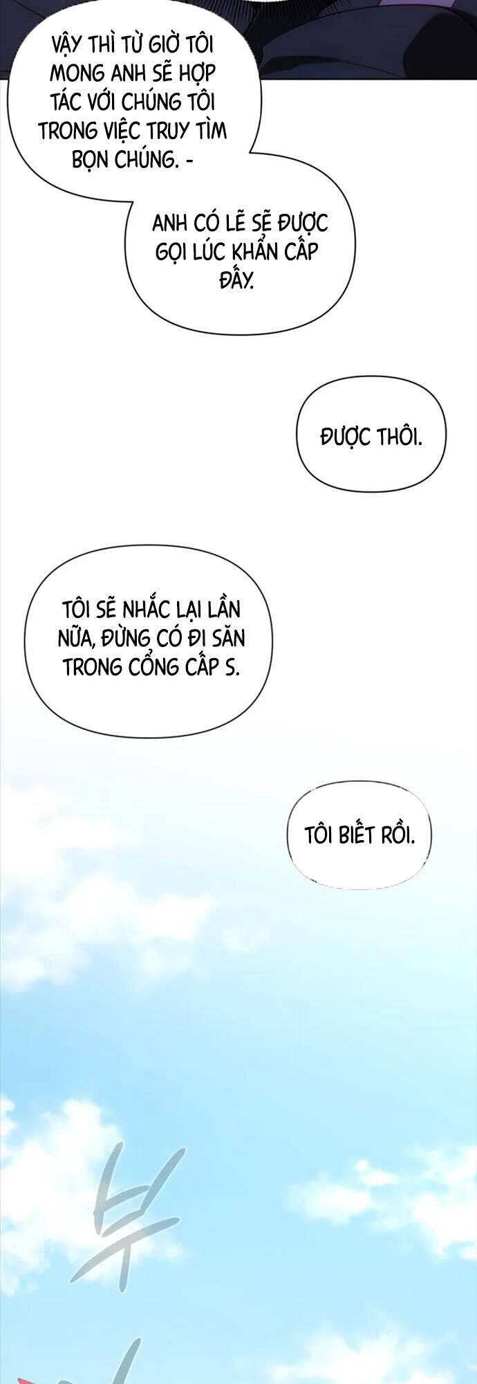 Người Chơi Trở Lại Sau 10000 Năm: Chapter 40