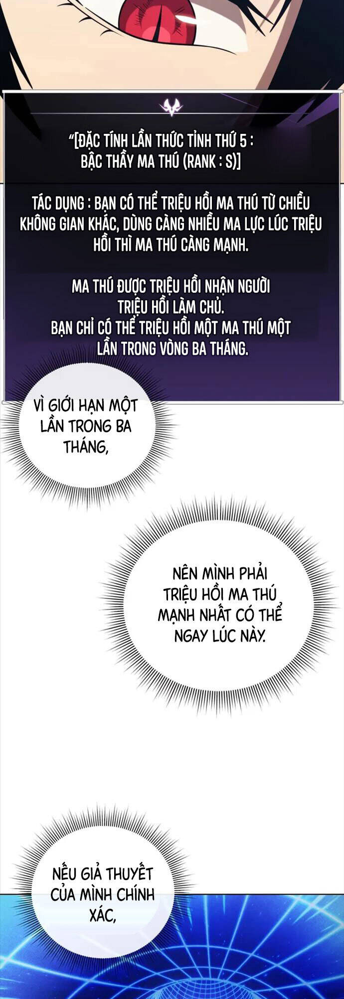 Người Chơi Trở Lại Sau 10000 Năm: Chapter 40