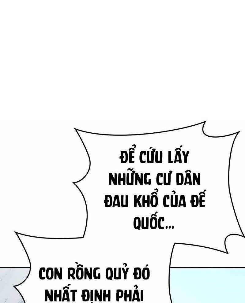Người Chơi Trở Lại Sau 10000 Năm: Chapter 41