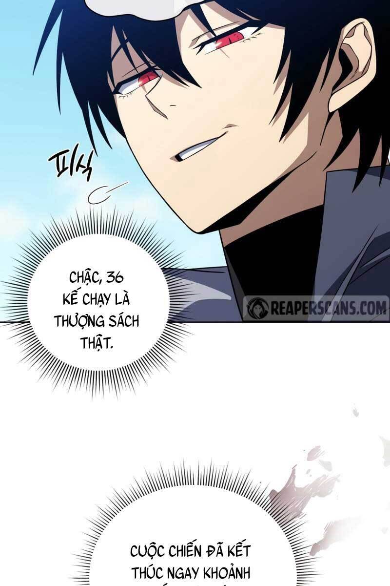 Người Chơi Trở Lại Sau 10000 Năm: Chapter 42