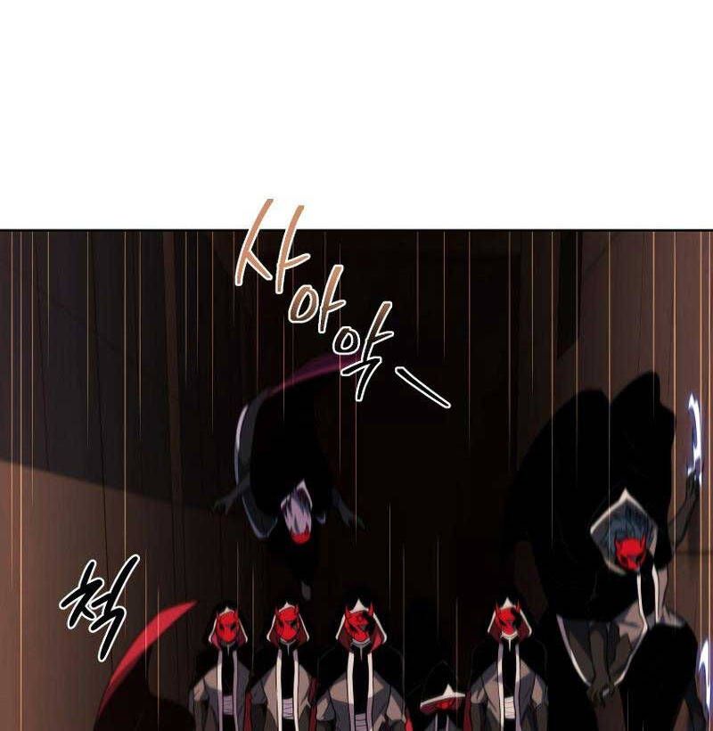 Người Chơi Trở Lại Sau 10000 Năm: Chapter 46